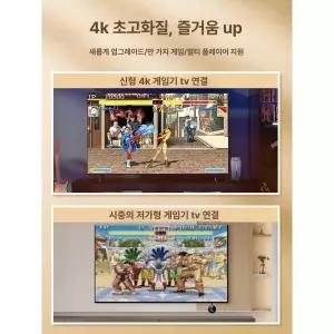 가정용 레트로 게임기 판도라박스 뽑기 좌식형 월광