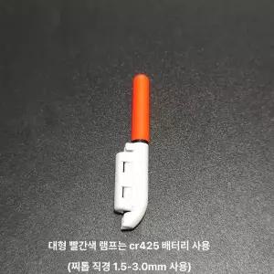 방수 빛나는 램프 태양열 조경 무드등 보름달 야간 공원