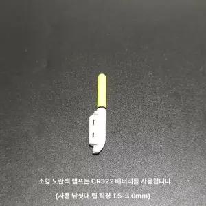 방수 빛나는 램프 공원 무드등 보름달 야간 태양열 조경