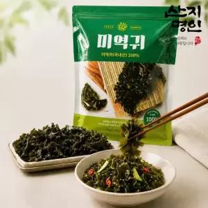 산지명인 국내산 미역귀 200g 건조 마른 미역귀