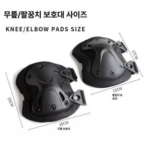 스키 게임 amp 익스프레스 전쟁 스케이팅 키와