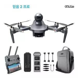 국내AS 드론교육 한글설명서 무료교육 가방드림 드론