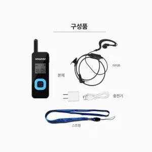 휴대용 업무용 인터콤 야외용 장거리 고성능 기능 비상용