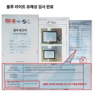 라이트박스 A3 A2 드로잉보드 가용 어댑터 단색