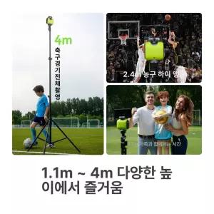 XbotGo NT4 삼각대 슈팅 특수 카멜레온 고정