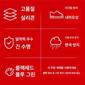 오토바이 기어 시프트 변속 시소 운반 각도 미끄럼 부품