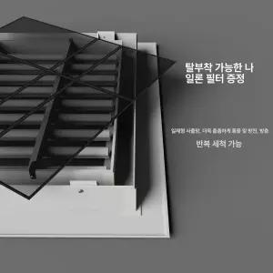 업소용 환기구 송풍구 시공 점검구 문의하 중앙에어컨