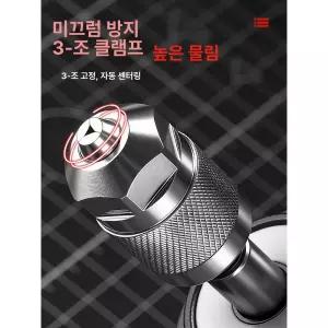 노브몰 육각 샹크 개타개 석재 탭핑척 기준 타공용 타공