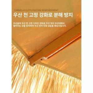 짚 파라솔 야자수 야외 리조트 라탄 동남아 지푸라기