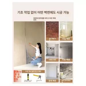 휘어지는 트래버틴 타일 안데스 돌판 석재 밀란 몬트리