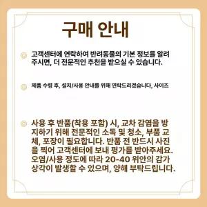 강아지 휠체어 대형견 장애견 보조바퀴 보조기 애완견