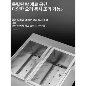 업소용 면삶기 냉면 조리기 다기능 면삶는기계 상업용