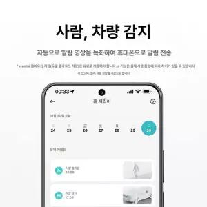 샤오미홈캠 CW500 홈카메라 가정용 원판 웹캠 브라켓