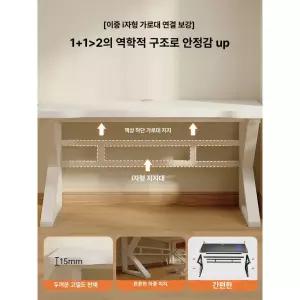 컴퓨터 PC방 서재용 사무용 게임용 선반형 조립식 거실