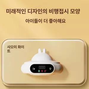 키 측정기 신장계 체중 저울 소양 정밀 몸무게 접이식