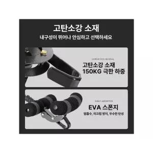 운동기구 키크는 매달리는 발걸이 거꾸로 장비 매달리기