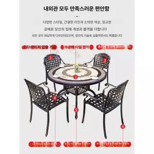 야외 라탄 테이블 주물 마당용 발코니 공간가구 럭셔리