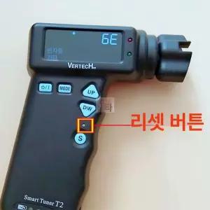 기타 튜너 튜닝기 와인더 바이올린 카포 자동 우쿨렐레