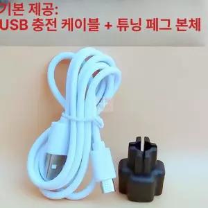 기타 튜너 튜닝기 우쿨렐레 바이올린 와인더 카포 자동