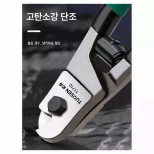 호환 자전거 내부 시프트 강철 수리 케이블 브레이크 도구 호스 날카로운 와이어 커터 집게 펜치