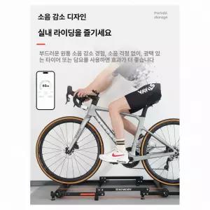 산악 가정용 홈트 유산소 훈련기 플랫폼 접이식 거치대