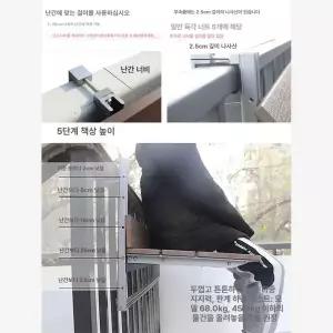 야외 옥상 발코니 라탄 테라스 마당 펜션 선반 난간걸이