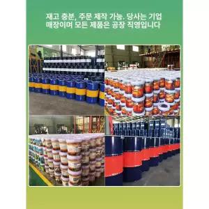 구리스카트리지 400g 30개 고온 내열 교체 윤활