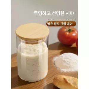 베이킹은 장비빨 르방 발효기 스크래퍼 에어프라이기