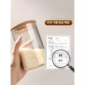 베이킹은 장비빨 르방 스크래퍼 에어프라이기 발효기