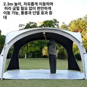 글램핑 대형 돔쉘터 무광 둥근 라운지 전용 전실 돔텐트