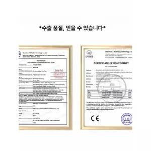일렉트릭기타 무선잭 베이스 송수신기 리시버 악기공구