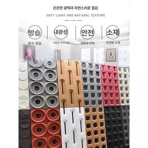 큐블럭 큐브벽돌 경량 칸막이 콘크리트 마감재 단면