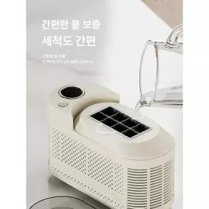 소형 저소음 얼음제빙기 미니제빙기 홈카페 크림화이트