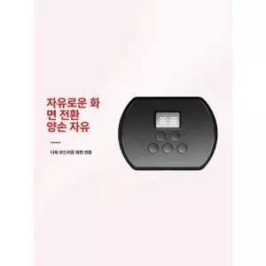 블루투스 자동 터치스크린 택시지지기 스마트폰 콜택시