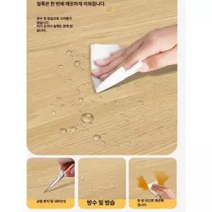 나무무늬 벽지 북유럽 접착식 방수 무늬 연갈색 우드패턴