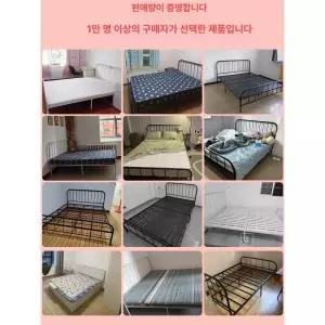 철제 조립식 침대 퀸사이즈 접이식 겟우드 엔틱 깔판