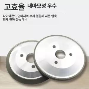 다이아몬드 휠 사각형 초경연마용 연마 목용 아우트 각도