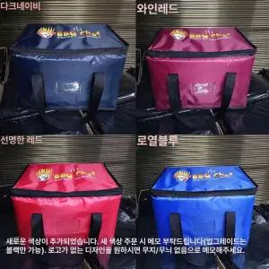 휴대용 태양열 조리기 요리 오븐 데우기 렌지 불판