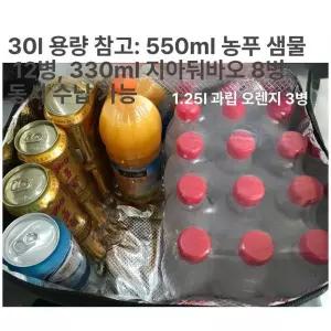 휴대용 태양열 조리기 요리 오븐 데우기 불판 렌지