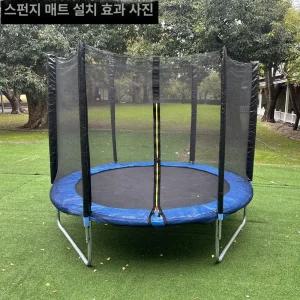 트램펄린 커버 대형 테두리 모서리 놀이터 교체용 직경