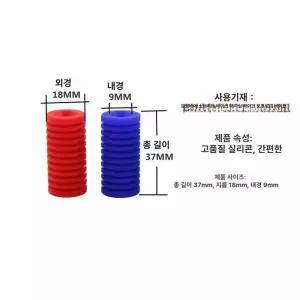 오토바이 기어 시프트 각도 부품 운반 변속 시소 미끄럼