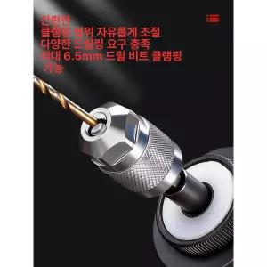 노브몰 육각 샹크 타공 탭핑척 개타개 타공용 기준 석재