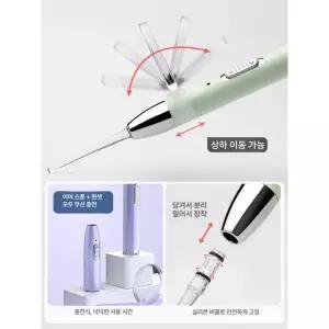 편도결석 제거기 편도석 입냄세 목똥 즉시출고가능 석션기