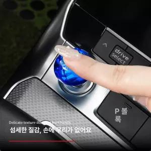 자동차 시동 스타트버튼커버 인테리어 투싼 에이스피드