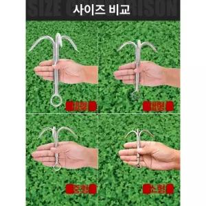 해양 닻 소형 선박용 앵커 보트용 케이블 낚시보트 어선