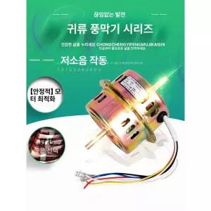 에어커튼 입구 냉풍기 현관 커튼 상가 매장 벽걸이