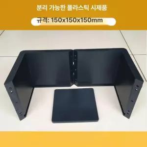 고성능 산업용 시멘트 벽돌 거푸집 페인트 압축 믹서