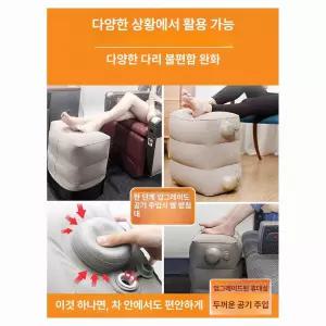 레이평탄화 조수석에어매트 2열 자충 코나 평탄화 카니발