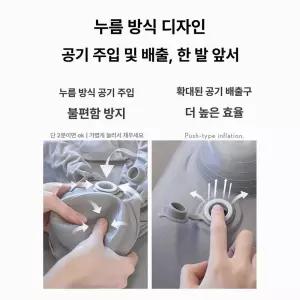 레이평탄화 조수석에어매트 2열 코나 자충 평탄화 카니발