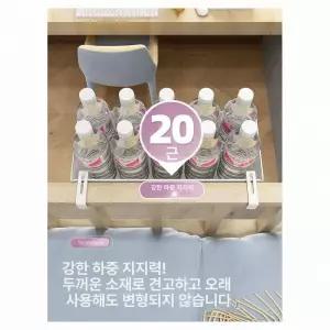 이층침대선반 바구니 미니 칸막이 대형 업그레이드